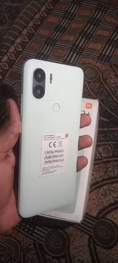 Redmi