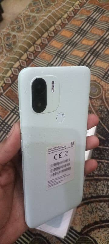 Redmi A2+ 1