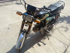 United 70cc bike 2020 model