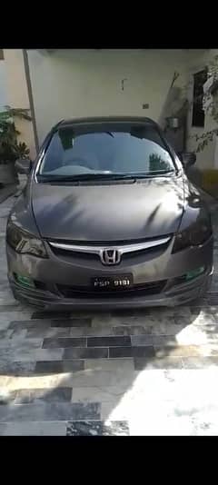 Honda Civic reborn 2006