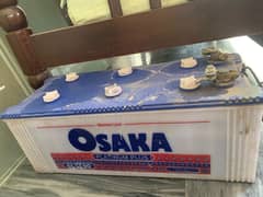 Osaka battery for sale