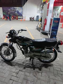 Honda 125 2023