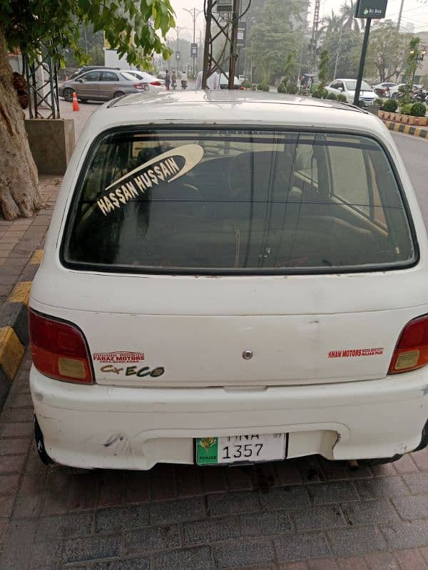 Daihatsu Cuore 2007 5