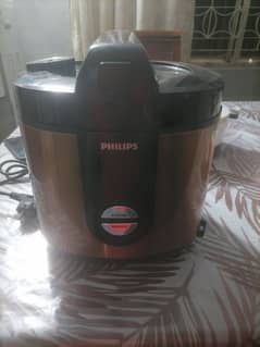 Phillips cooker