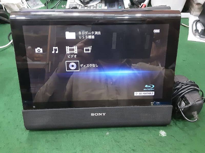 sony rechargeable tv 10 inch 6