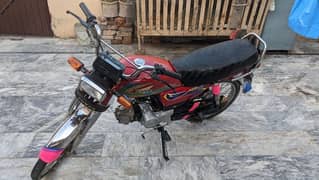 Power Bike CD 70