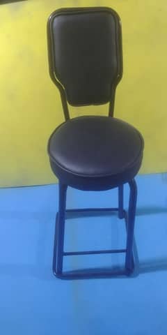 Stools With back Bar Stools Office Stools Home Chair