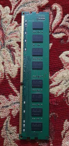 Computer Ram