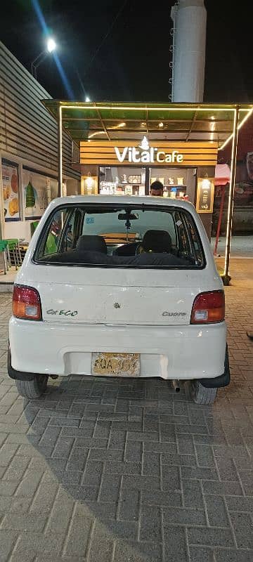 Daihatsu Cuore 2008 B2B 4