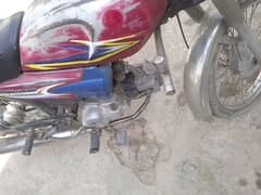 motorcycle for sale