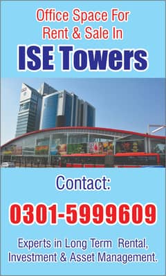 office for rent in ISE towers Blue area Islamabad