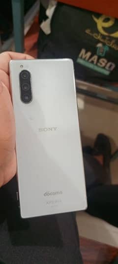 Sony Xperia 5 Non Pta - Exchange Possible with gamig