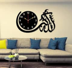 beautiful calligraphy analogue wall clock