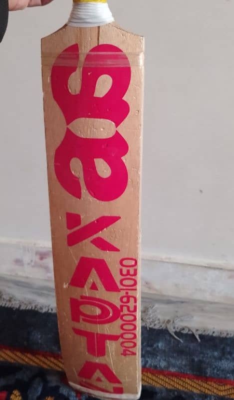 tape ball bat 4