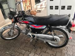 Honda 70 2017 k last month ki hai 2017B or 2018 ka he sticker h