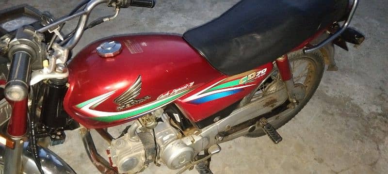 HONDA CD 70 2016 MODEL CHAKWAL REGISTER NO [NO 2017] 5