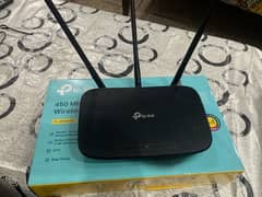 TP link router