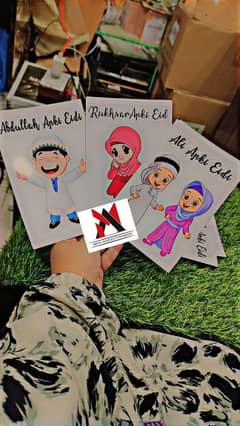 Customize Eid envelopes