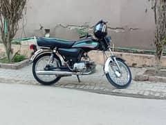 Ravi bike