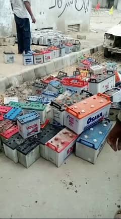 purani Bani Hui battery ho 03191316454