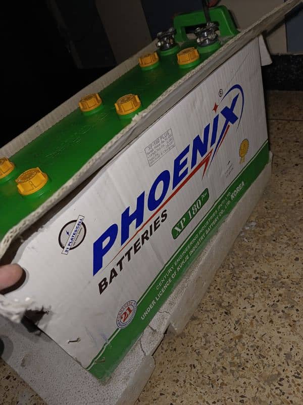 phoenix 180 plus battery 0