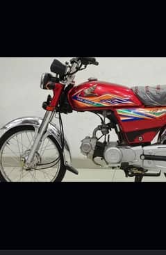 Kisi k pas Honda 70cc 2020 model he new contact kre