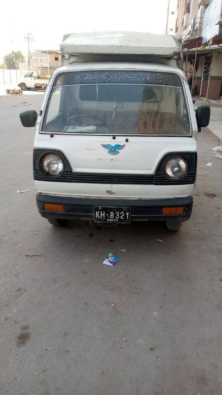 Suzuki Chamber For Sale 1995 1