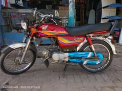 Honda CD 70 2012 Model