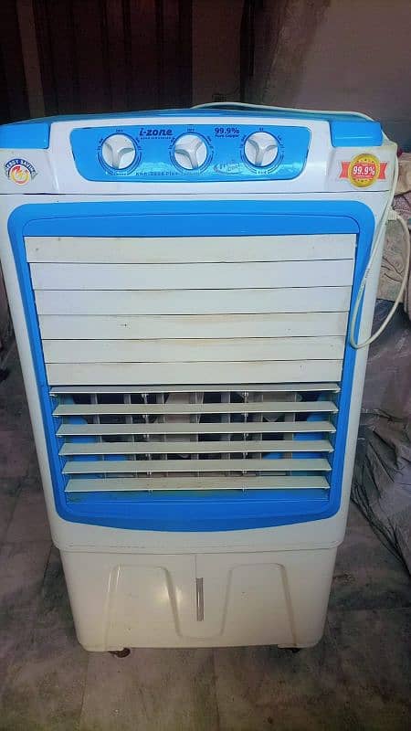 Air Cooler 2