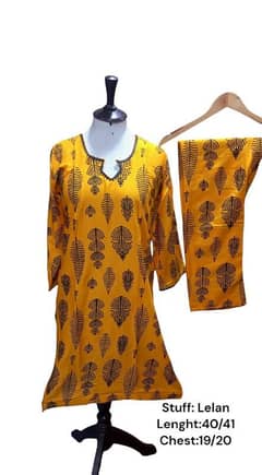 2 Pcs Women's Stitched Linen Chunri Printed Suit