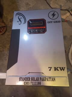 12 volt 200 watt solar panels