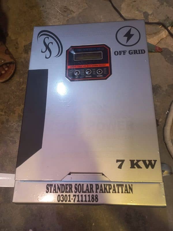 12 volt 200 watt solar panels 0