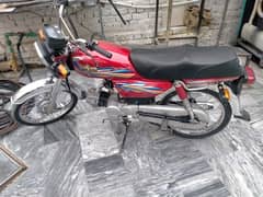 70CC Union Star