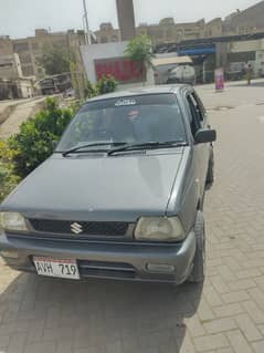 Suzuki Mehran VXR 2011