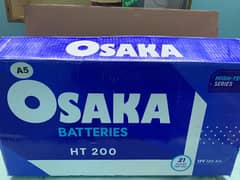 Osaka HT-200(120AH) UPS Battery