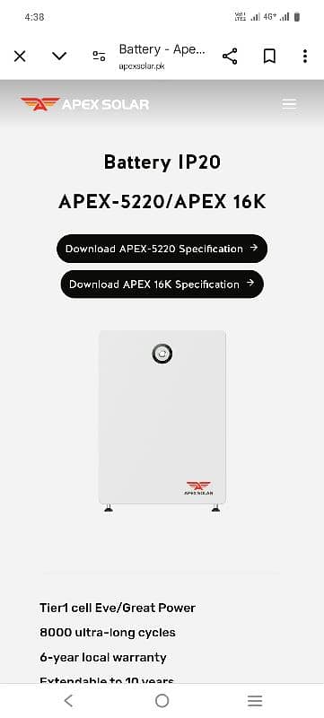 APEX LITHIUM BATTRY 3