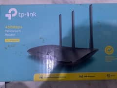 TP Link 3 Antenna Router