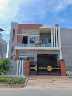 MODERN BRAND NEW 5 MARLA HOUSE AL KABIR TOWN LAHORE