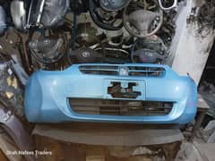 Toyota Passo Body Parts 2010-2015 - Passo Auto Spare Parts Kgc30