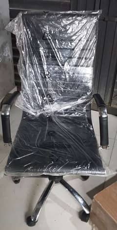 Executive Office chair urgent sale