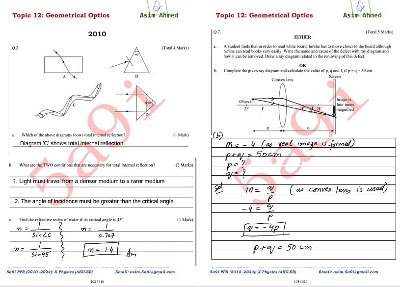 AKU-EB TOPICAL SOLVED PAST PAPERS RESOURCE-X PHYSICS 3