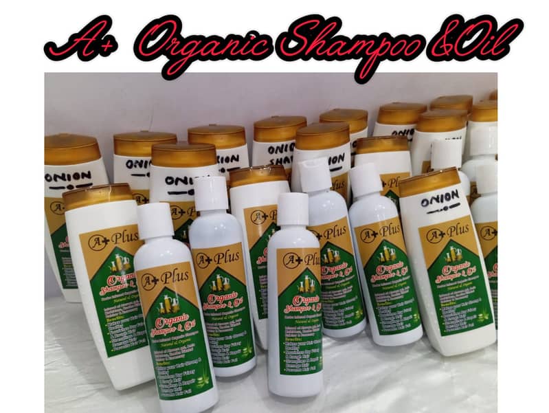 A+ Plus Organic Herbal Shampoo 5