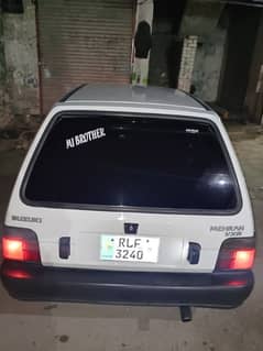 Suzuki Mehran VXR 2006