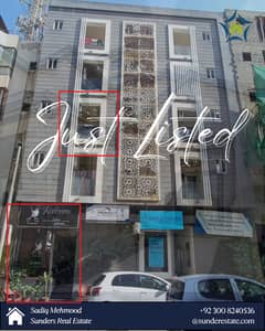 Dha Ph 6 Rahat Com Aera | Just Like Brandnew 515 Sqft Ground Floor Shop For Sale | Rented To Men Saloon | Reasonable Demand | Most Prime Location |