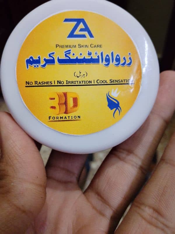 zarwa whiting cream 10den bad rezalt fori 2