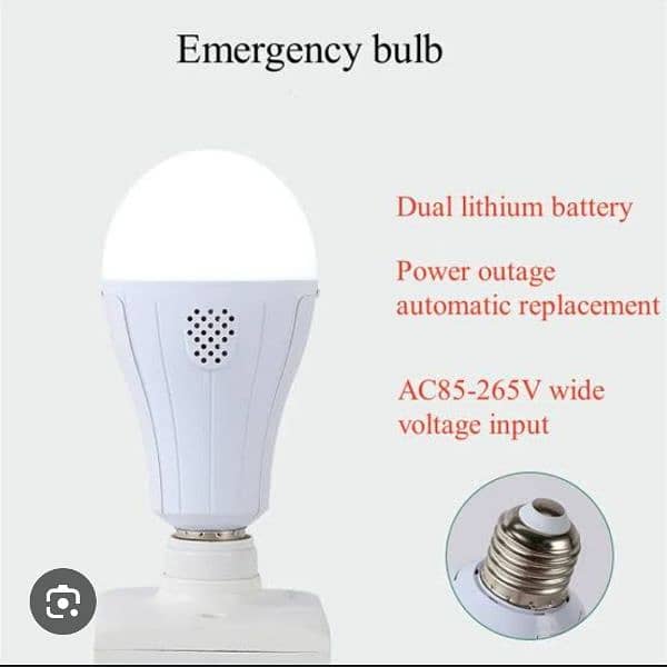 Rechargeable Bulb with 2 Lithium Batteries of 4500 mAh - Mini UPS Bulb 7