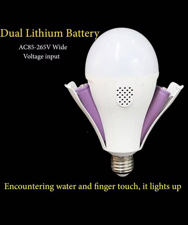 Rechargeable Bulb with 2 Lithium Batteries of 4500 mAh - Mini UPS Bulb 8