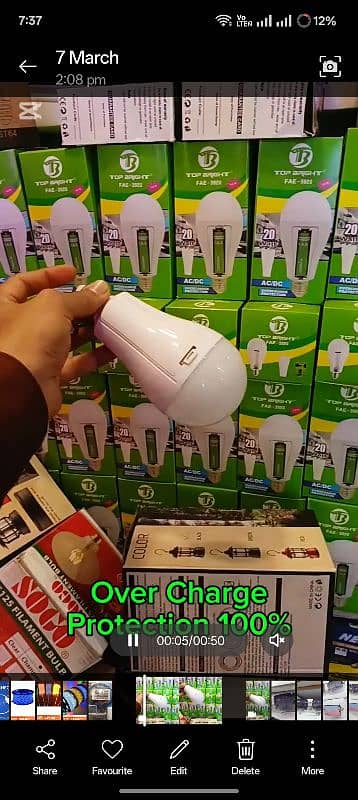 Rechargeable Bulb with 2 Lithium Batteries of 4500 mAh - Mini UPS Bulb 14