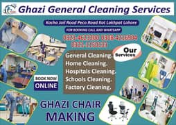 Ghazi General cleaning services