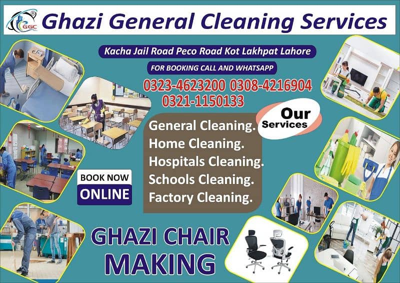 Ghazi General cleaning services 0